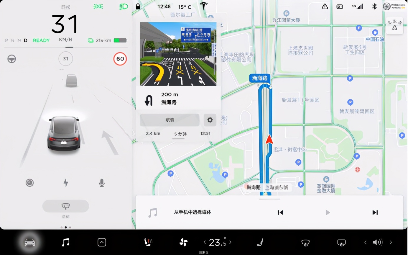 百度地图导航2022最新版，引领你走向未来-第3张图片