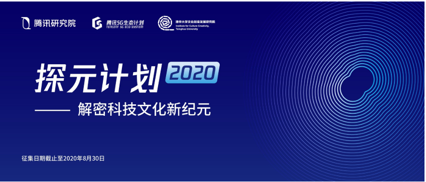 5G时代下的影视新纪元，年龄确认技术的探索与实践