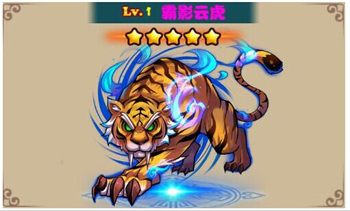 四影虎影——WW4Hu32Cmo的神秘世界-第1张图片