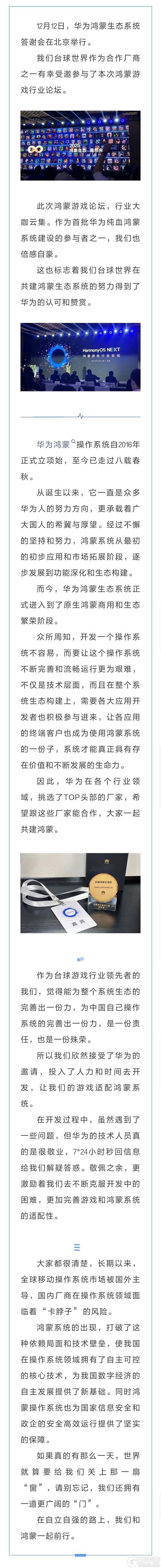 麻豆精产国品一二三产区区探索麻豆精产国品一二三产区区-第2张图片