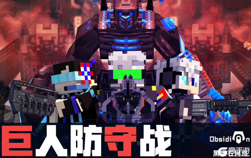 真正的冒险者寻找勇士之路——冒险家征集谁是真正的勇士-第3张图片