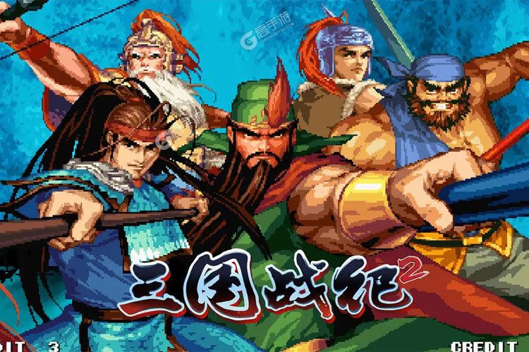 三国战纪2三国战妓，历史背景下的女性角色