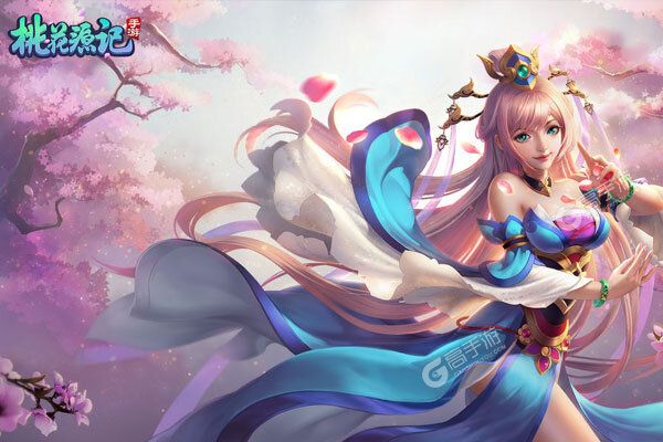 桃花源记黄金礼包的神秘之旅-第2张图片