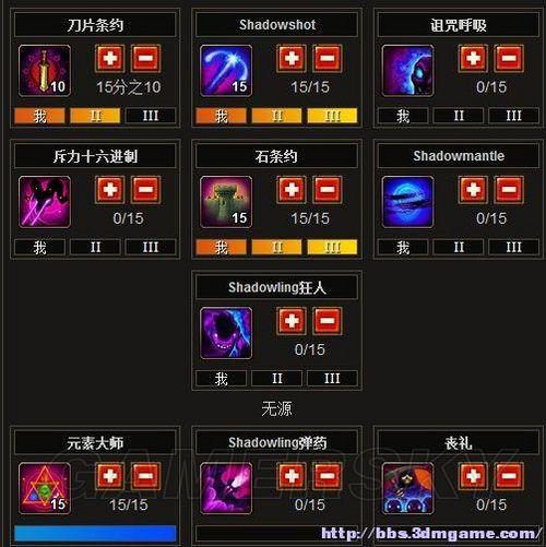火炬之光2洗点水怎么获得火炬之光2洗点水，游戏中的重生之水-第1张图片