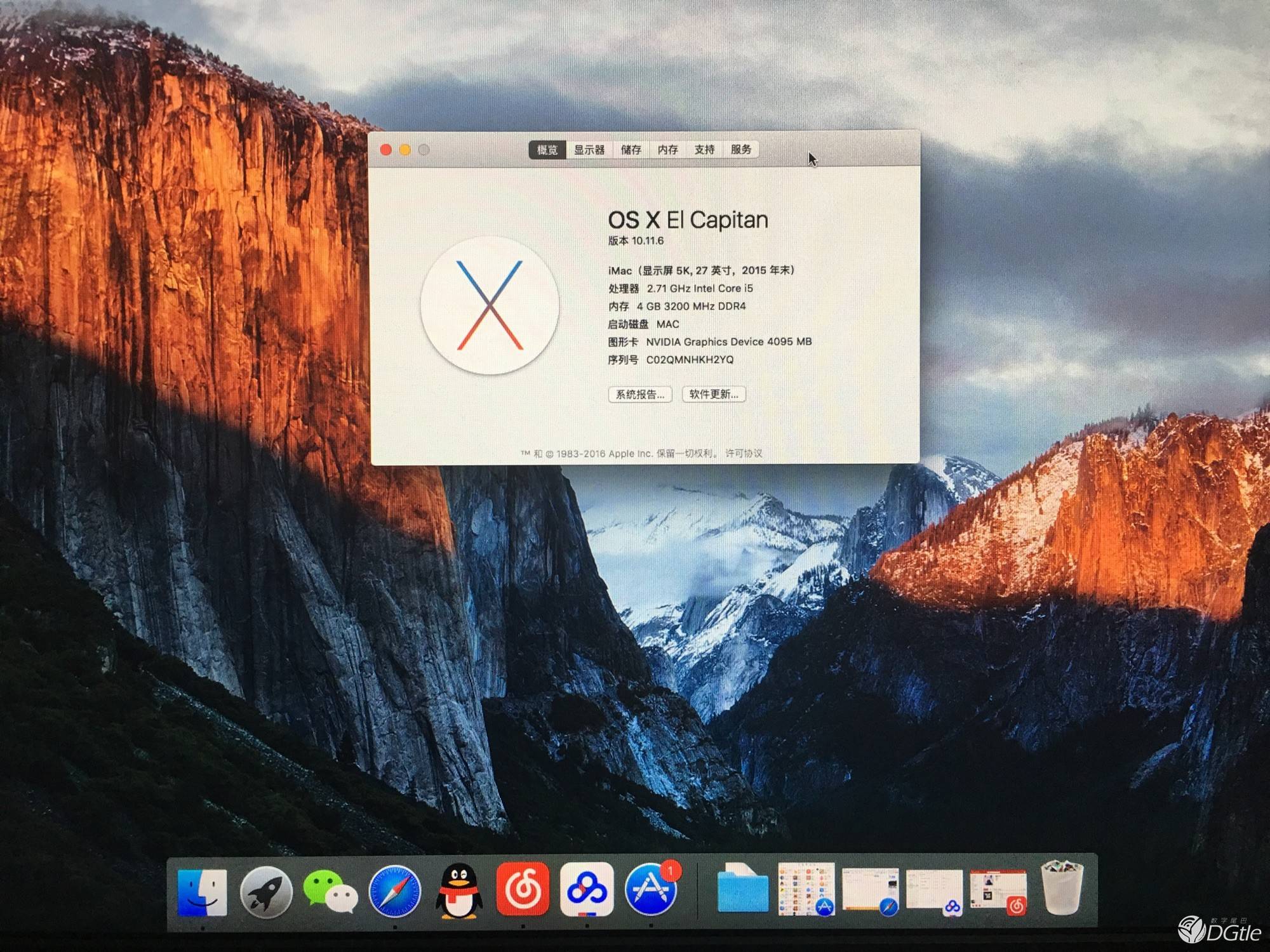 19岁与MACBOOK PRO，欧美青年的数字生活-第3张图片