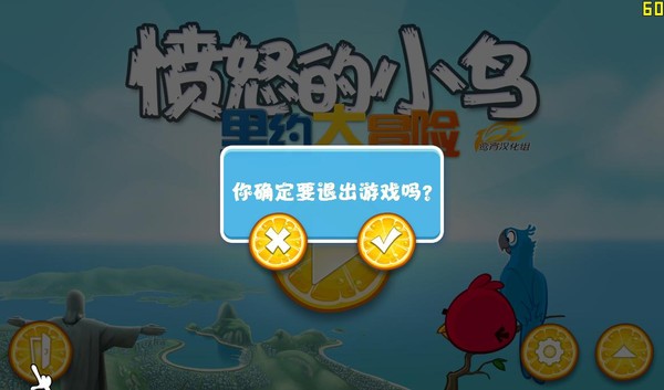 愤怒的牧场攻略愤怒的牧场官网，探索愤怒的源头与牧场的魅力