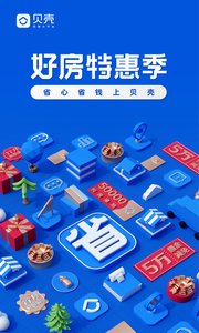 趣步下载安装最新版5.0官网趣步下载，探索数字时代的步伐-第1张图片