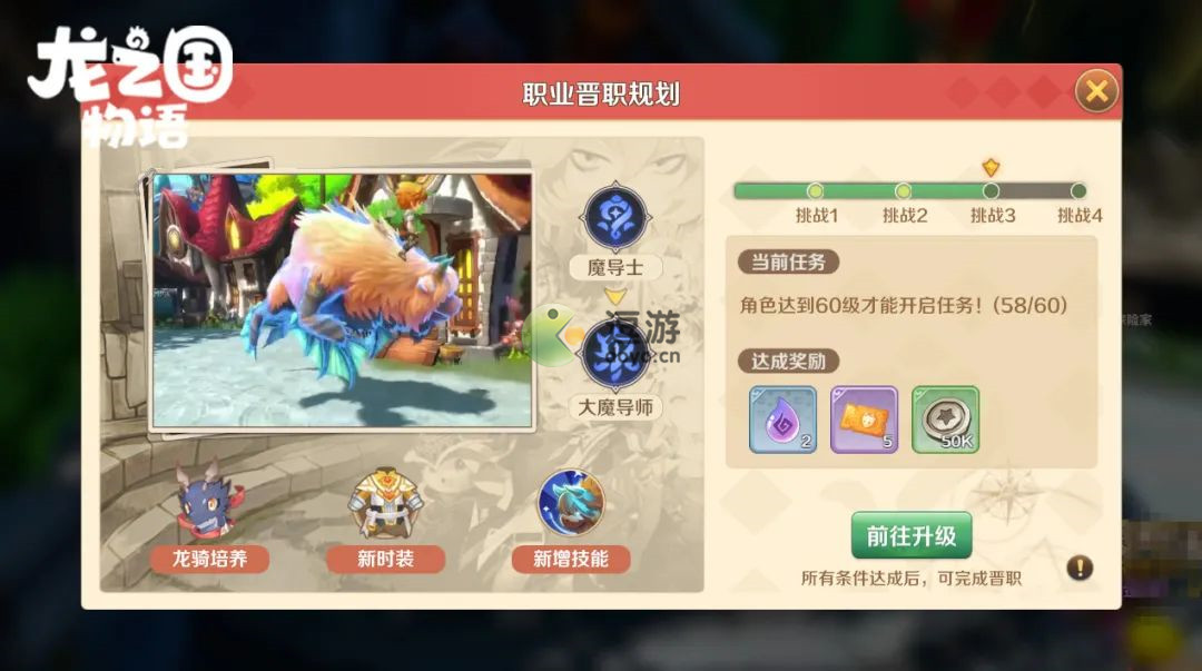 鉴黄师招聘鉴黄师，职业的探索与挑战-第3张图片