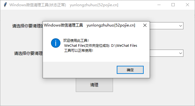 花季传媒下载3.0.2版本——探索其内容与影响-第2张图片