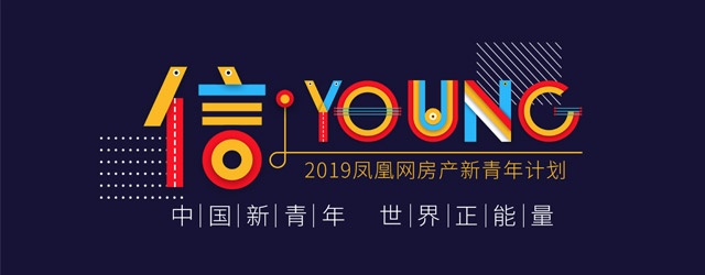 同志软件有哪些好用的免费同志，一种新型的社会关系与公益力量