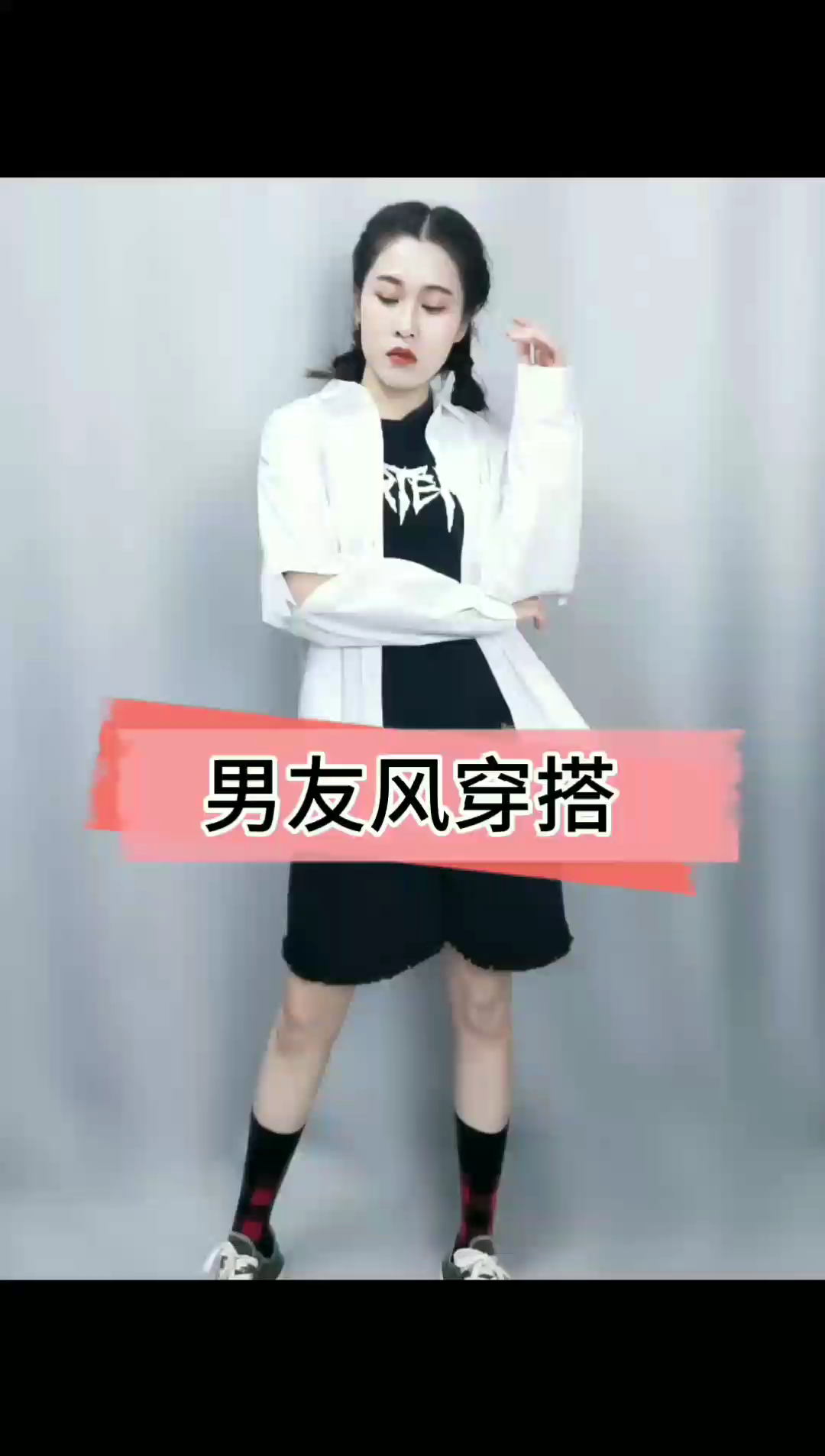 我的美丽之锁，五重魅力-第1张图片