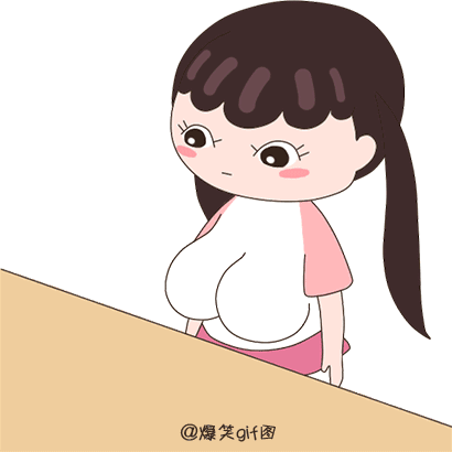 男日女动态图，现代社交媒体中的视觉语言解读-第1张图片