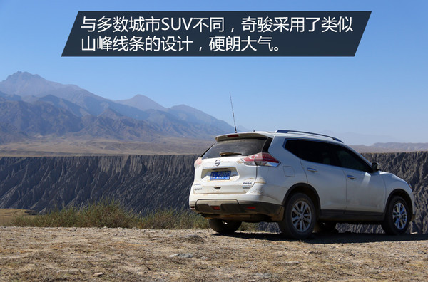 日产无人区一线二线三线日产无人区，一线、二线、三线区域解析