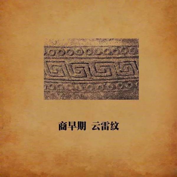 胸前纹99977的寓意与解读-第2张图片