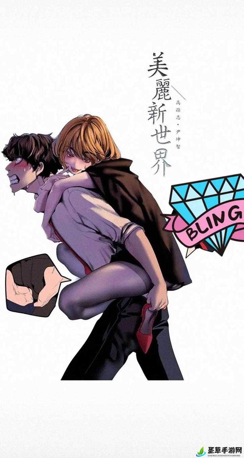 羞羞漫画入口弹窗羞羞漫画入口弹窗的探索与解析