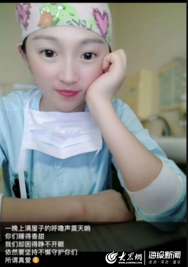 两女子跪地取悦行为之我见-第2张图片