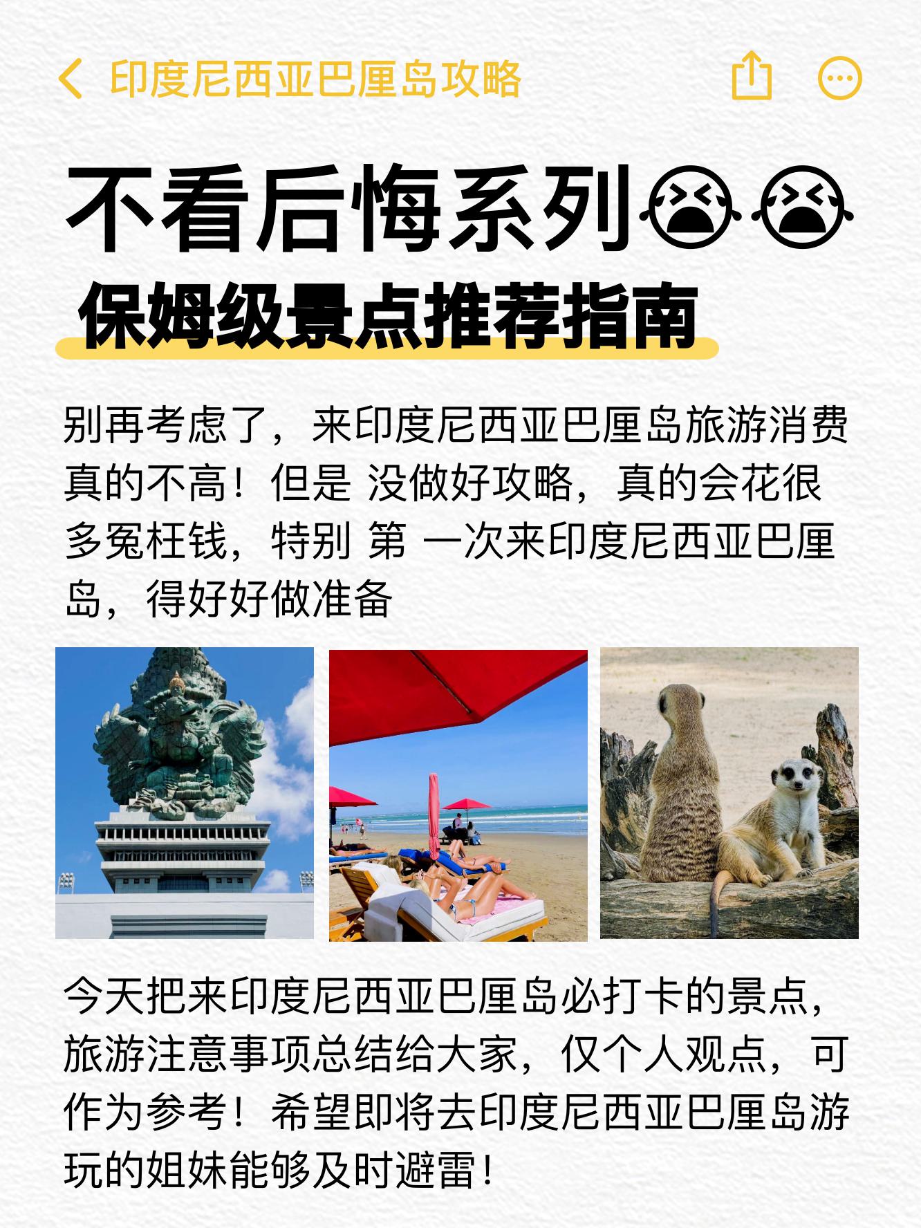 探索99国内自产精华的魅力与价值-第2张图片