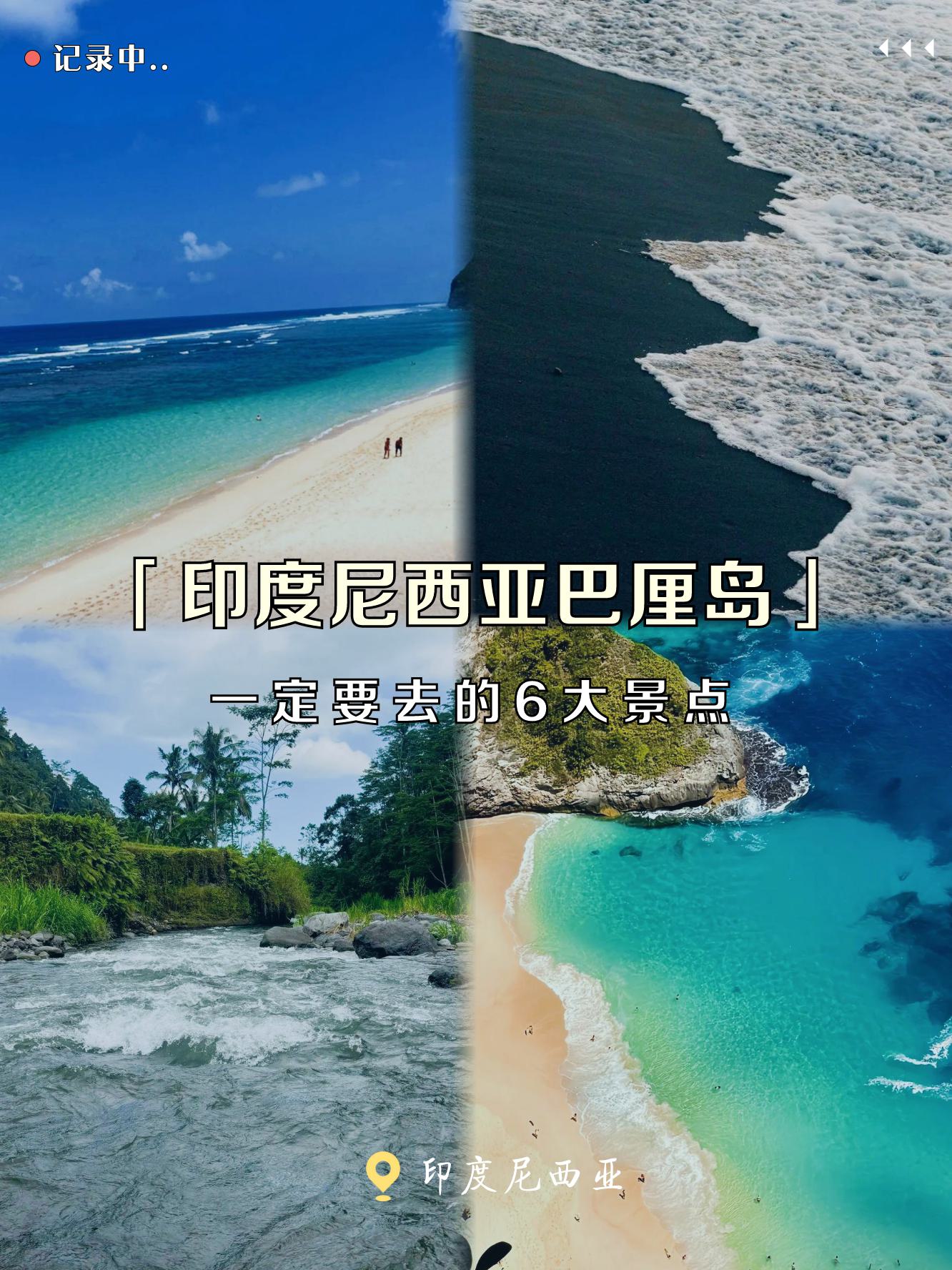 欧洲性旅行下载欧洲性旅行，探索与体验的下载之旅-第2张图片