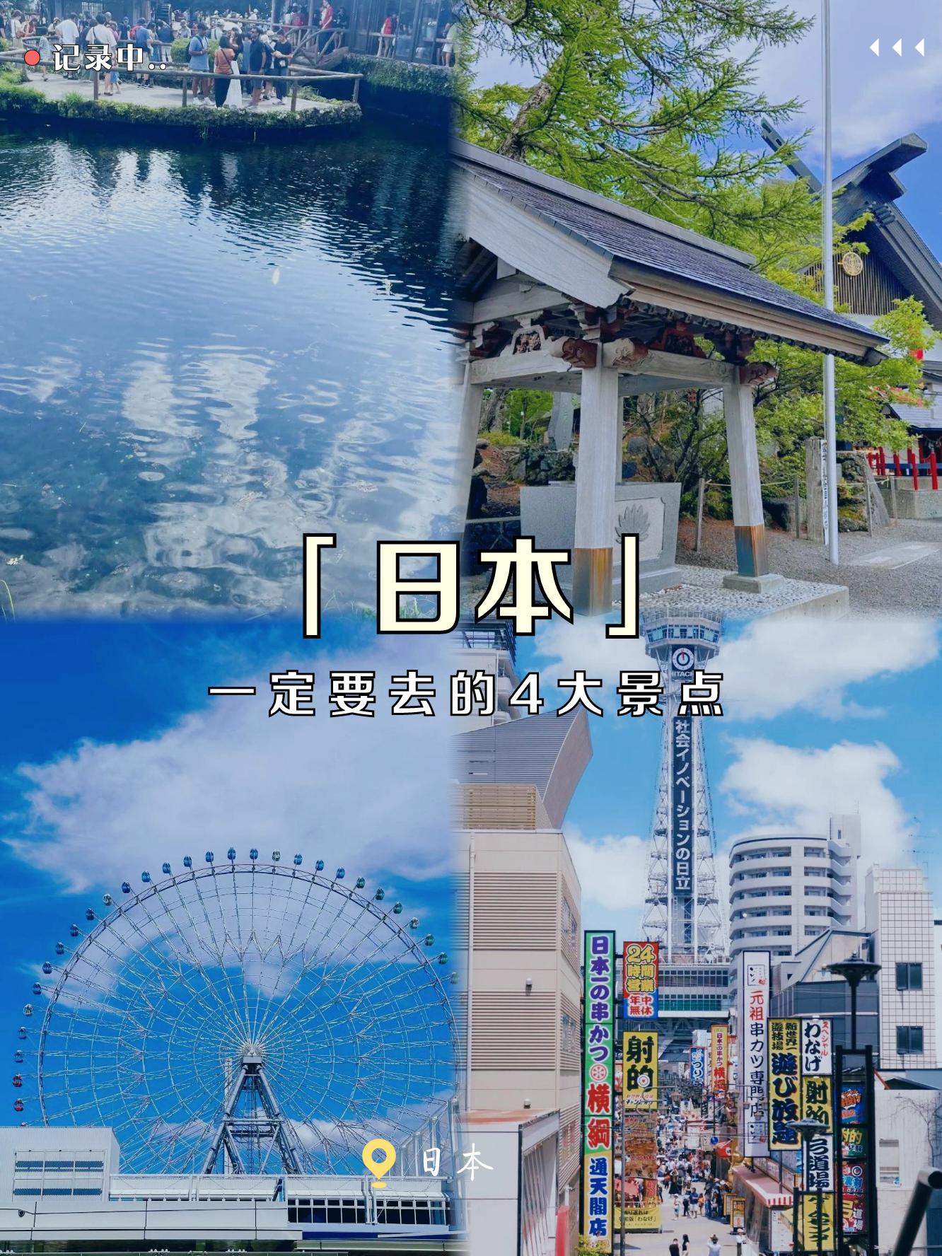 亚洲图片日本视频免费探索亚洲之美，日本视频与图片免费分享