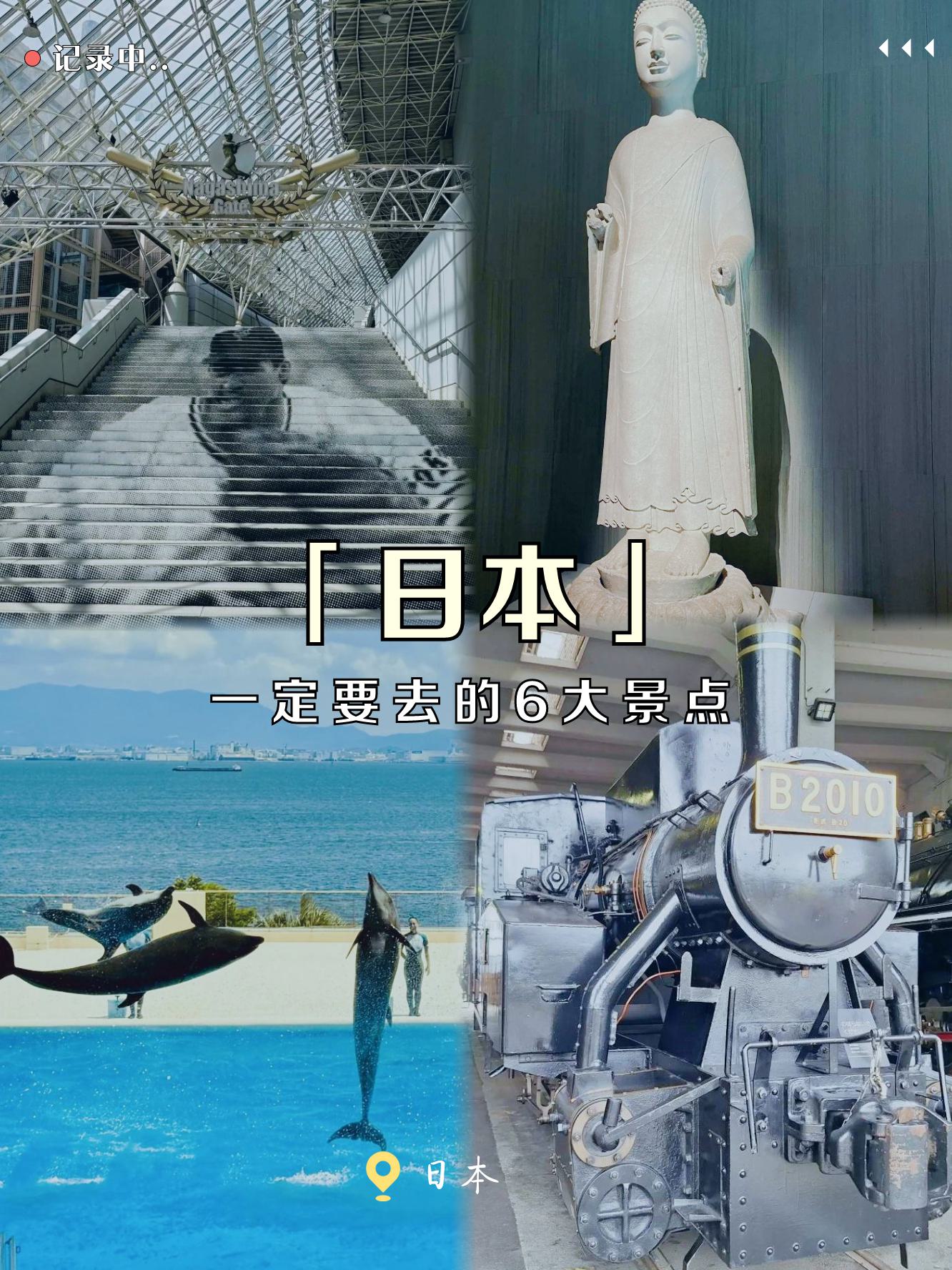 探索多元文化的魅力，日本二区三区与欧美亚洲国的文化交流-第1张图片