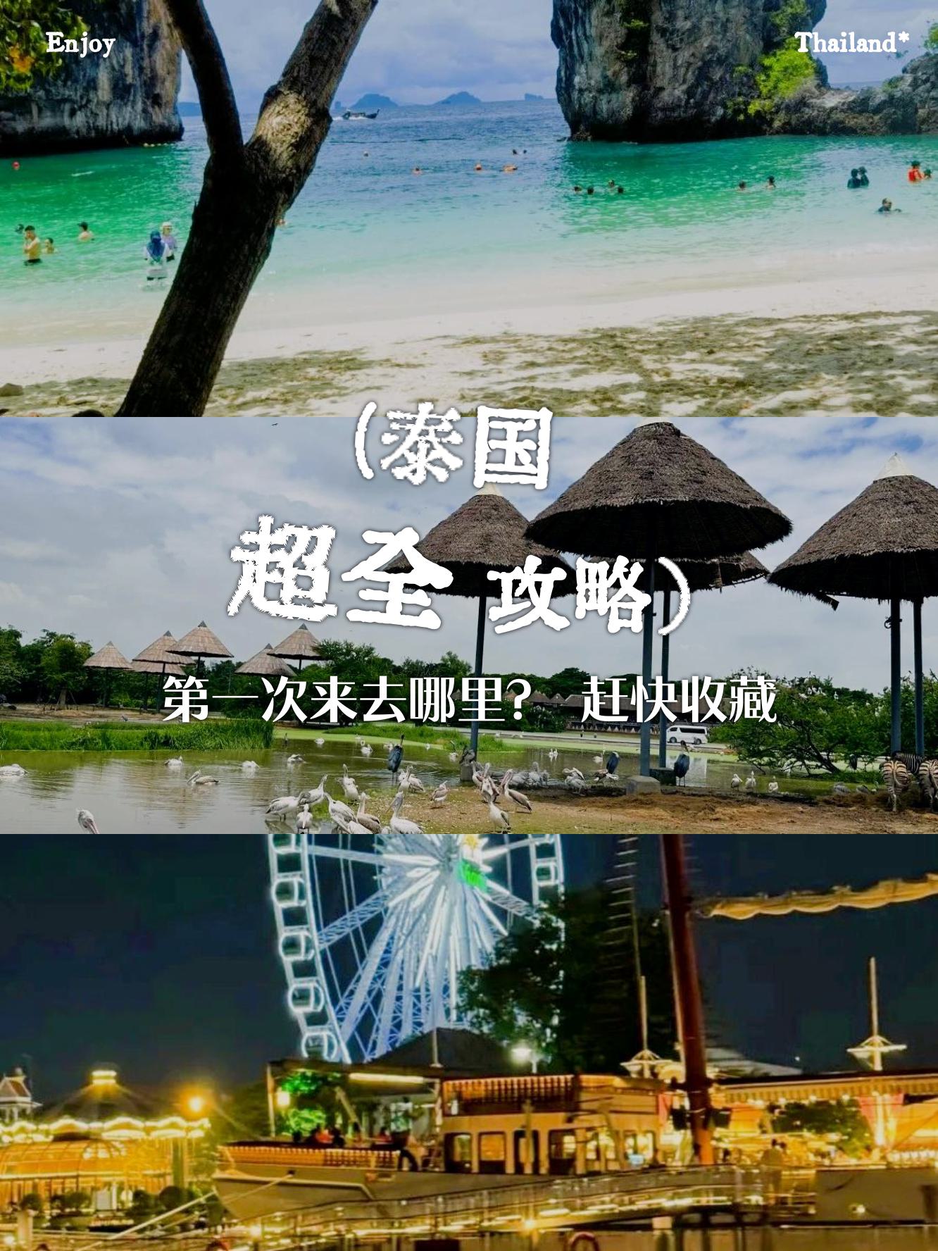 叮当影视，光影世界的璀璨明珠-第3张图片