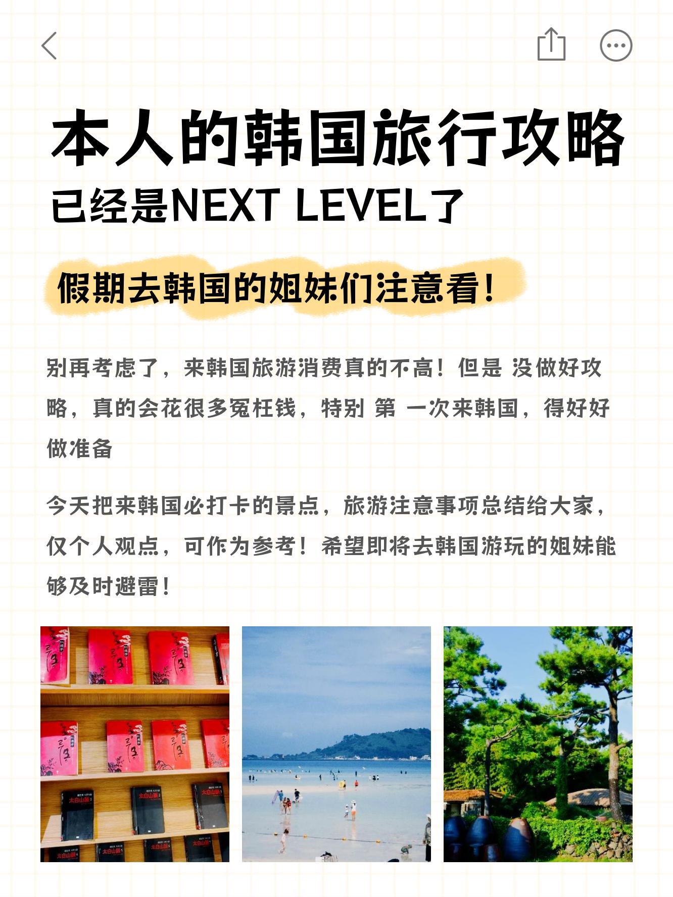 亚洲文化的多元魅力-第1张图片