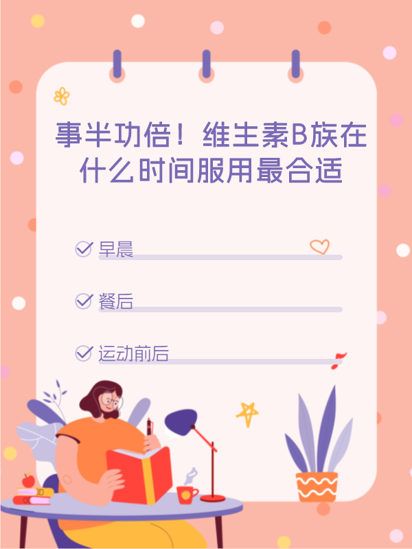 B大与小的区别B大与小，探索两者之间的差异与意义-第2张图片