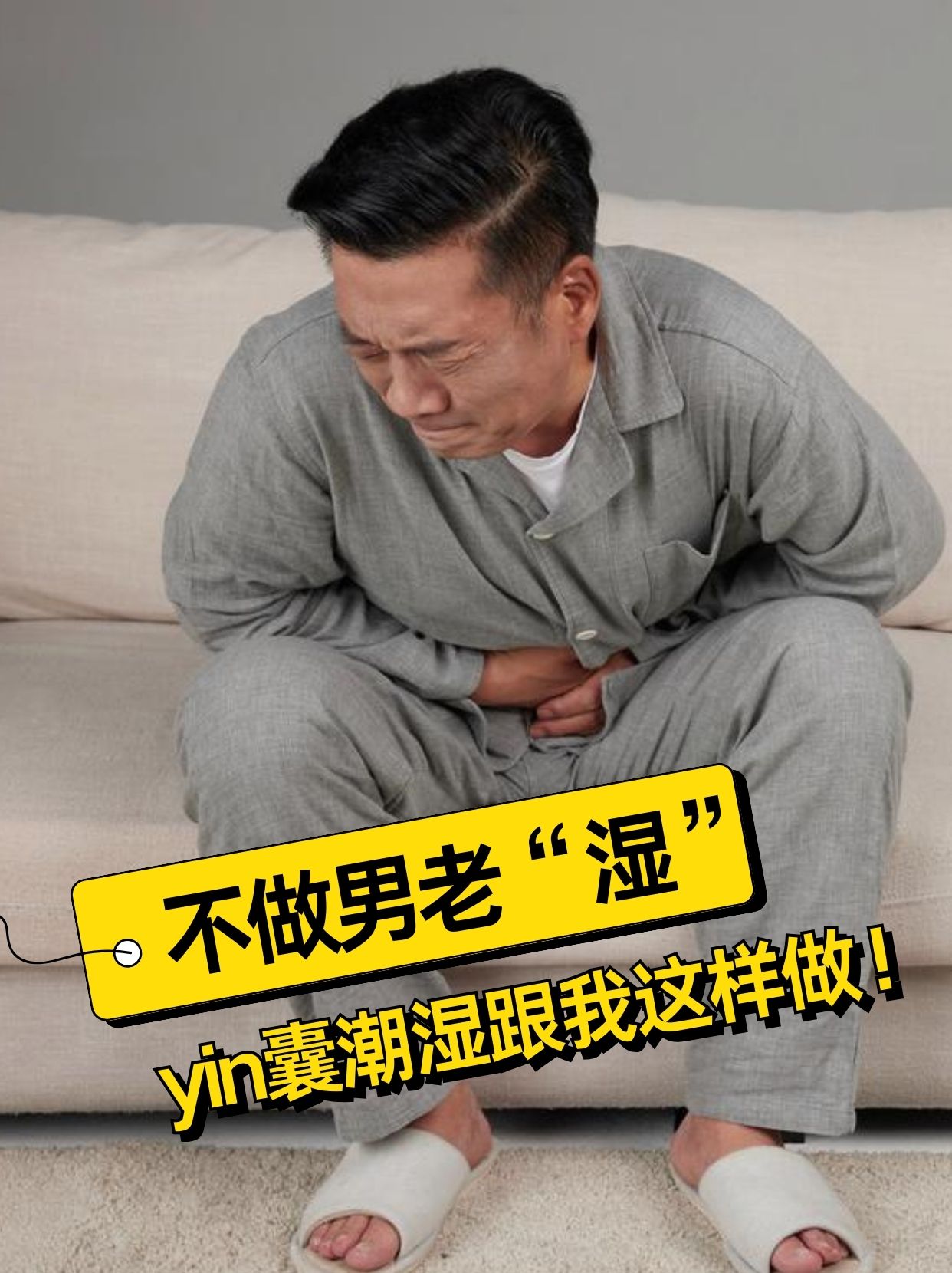 探索玩蛋蛋的100种方法，寻找最痒的乐趣-第2张图片