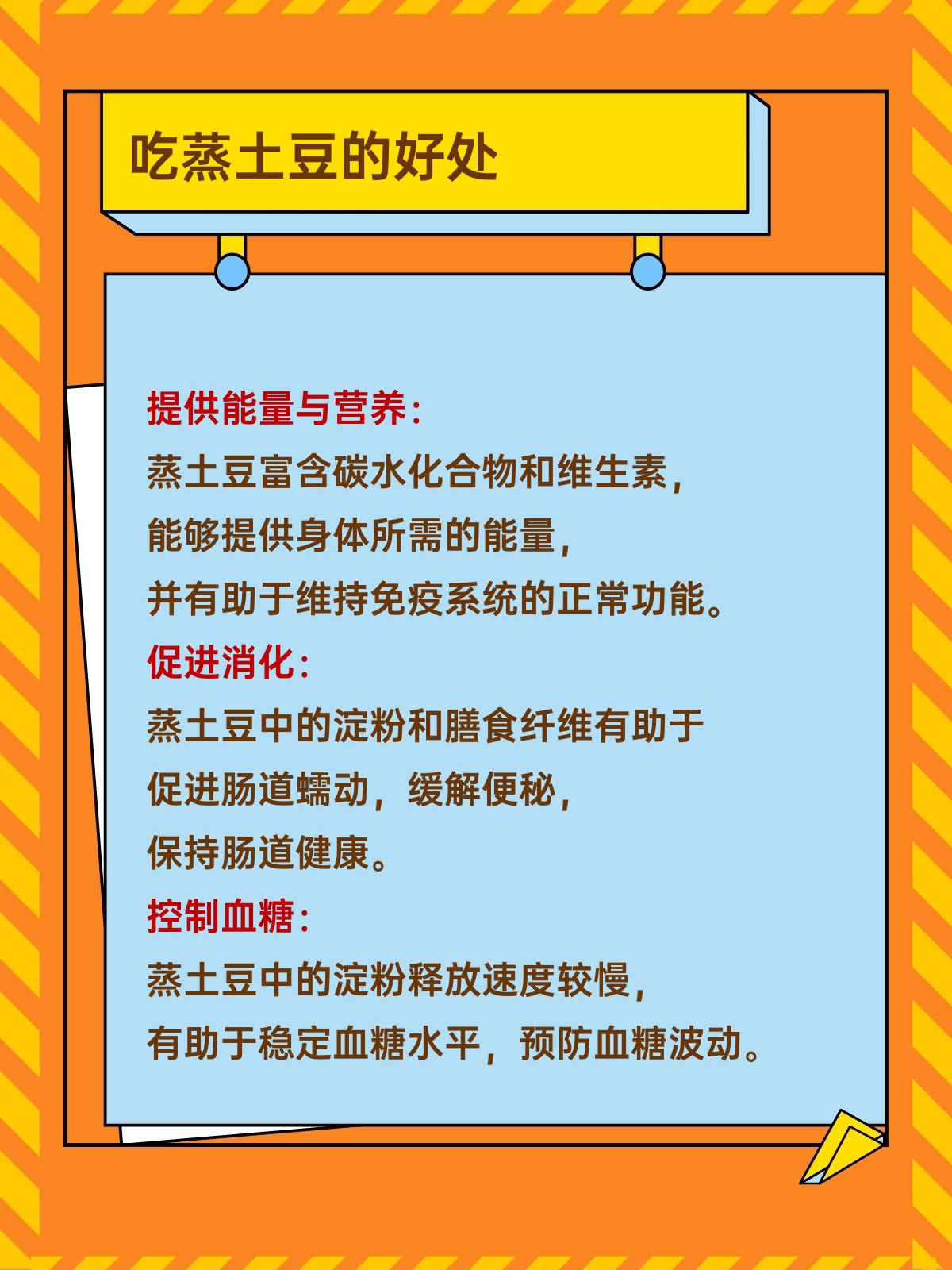 关于女性健康与网络信息的正确理解