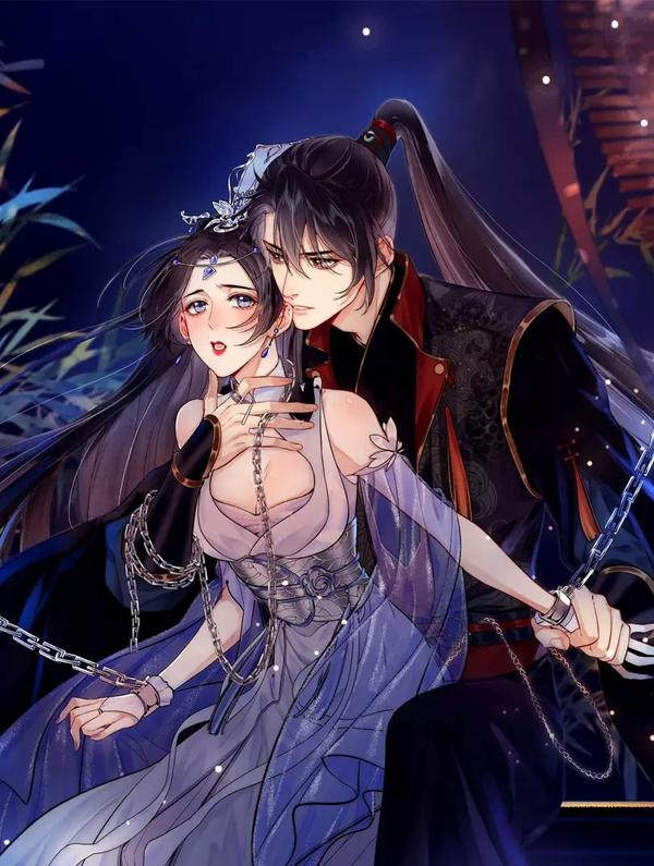 歪歪漫画在线登录页面免费漫画入口秋蝉歪歪漫画在线登录页面与免费漫画入口——秋蝉篇-第3张图片