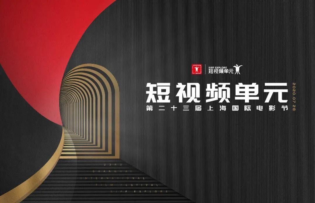探索2019年热门影片，最近中文字幕完整视频的魅力-第3张图片