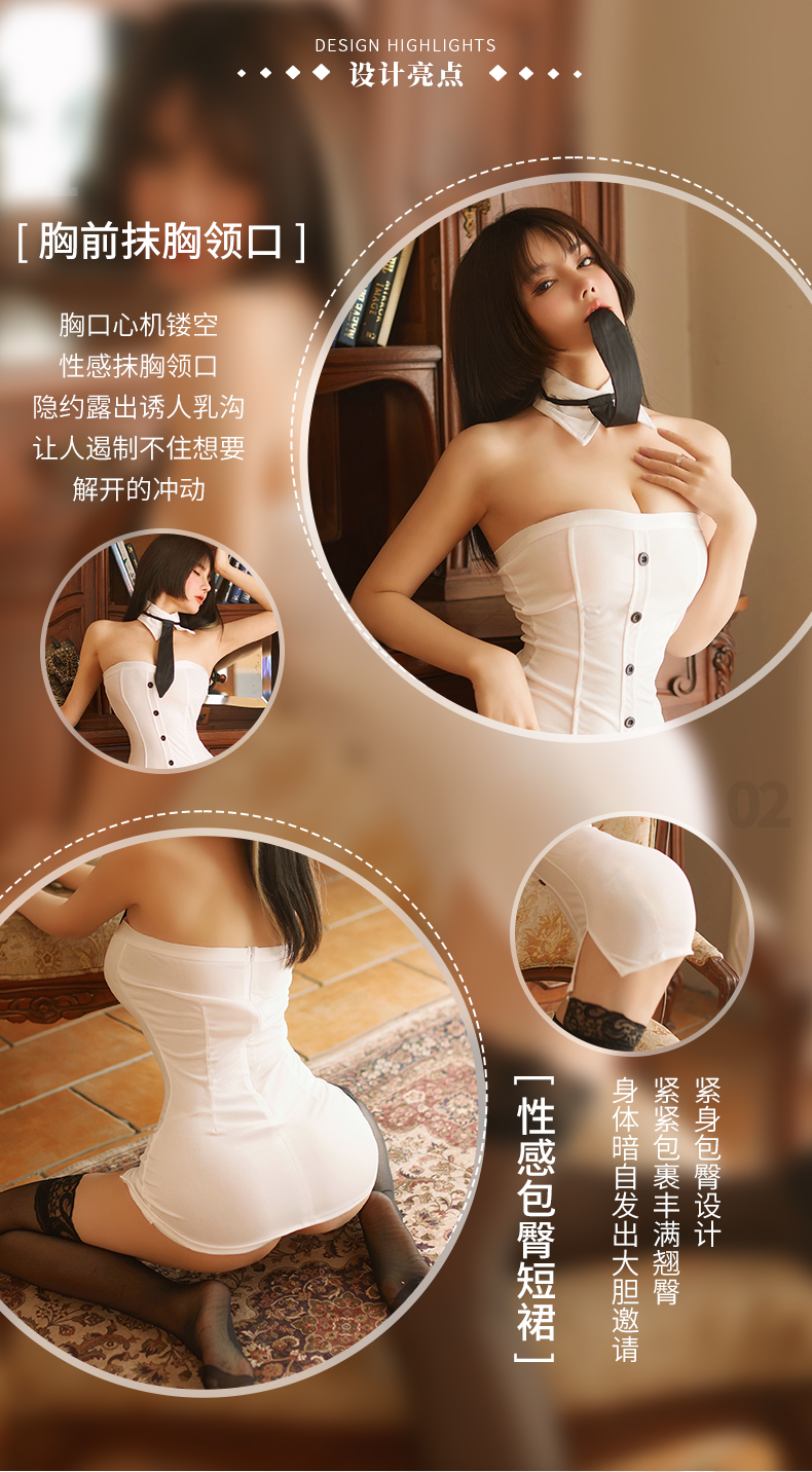 内衣办公室快播内衣与办公室的微妙关系，快播视角下的现代职场文化