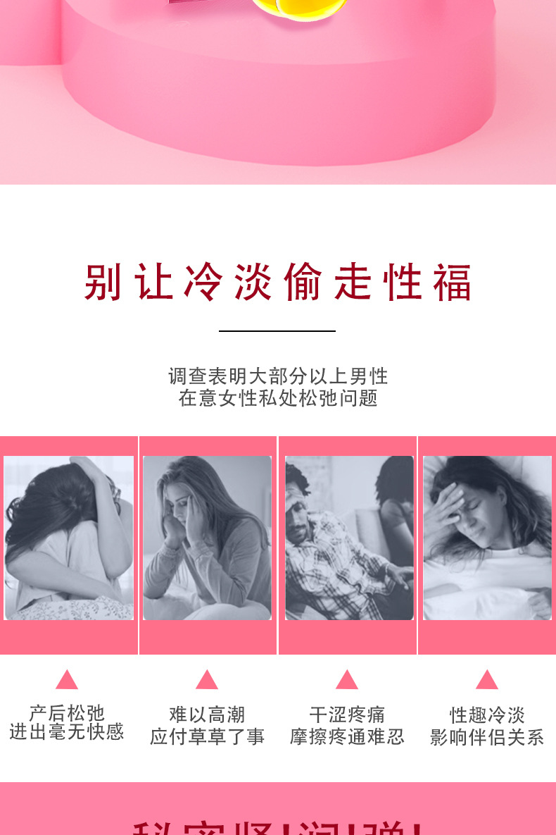 成人爱爱激情高潮的探索与探讨-第1张图片