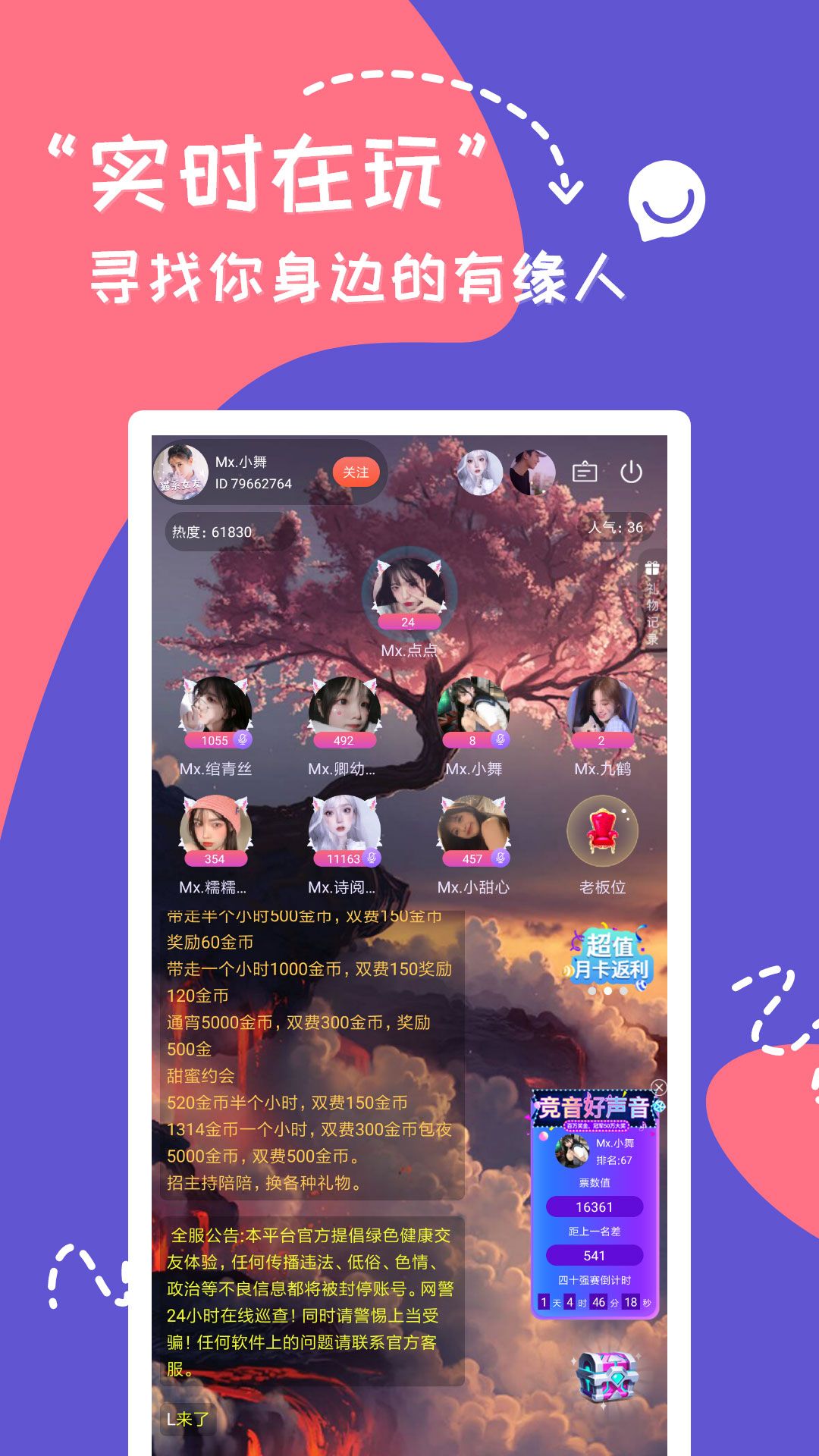 亚洲一二三四果冻传媒探索亚洲一二三四果冻传媒的多元魅力