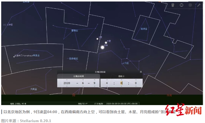 威久国际精彩视频2022年8月9日威久国际精彩视频回顾，2022年8月9日不容错过的瞬间-第1张图片