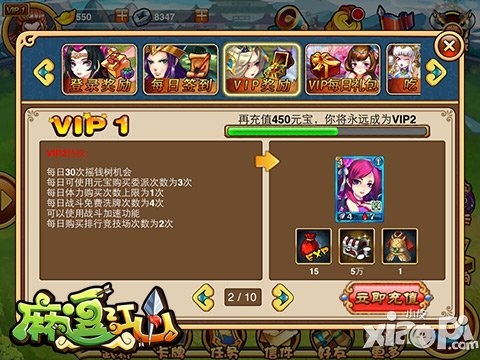 1区产品乱码产品一区产品乱码现象解析及应对策略-第1张图片