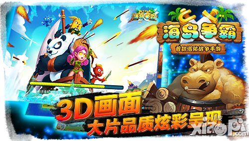嫩草院一区二区乱码现象的探究-第1张图片