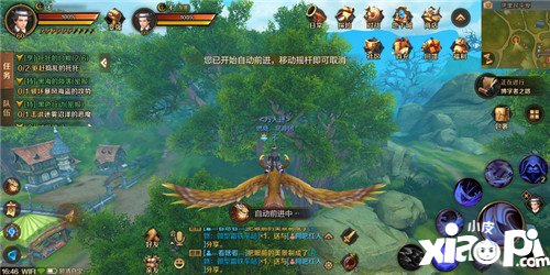 万王之王3d手游官网探索万王之王3D的奇幻世界