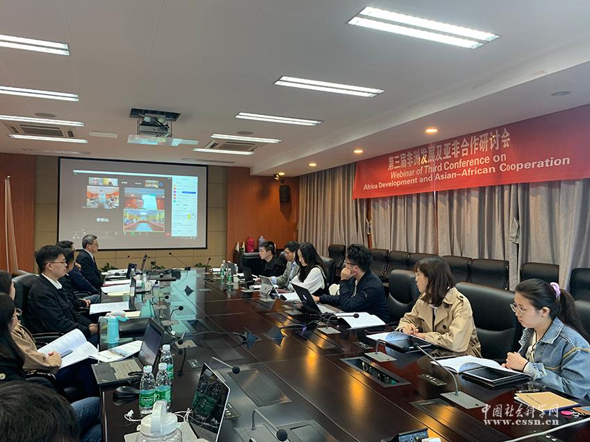 非洲ZOOM人与ZOOM非洲ZOOM人与ZOOM的奇妙之旅-第1张图片