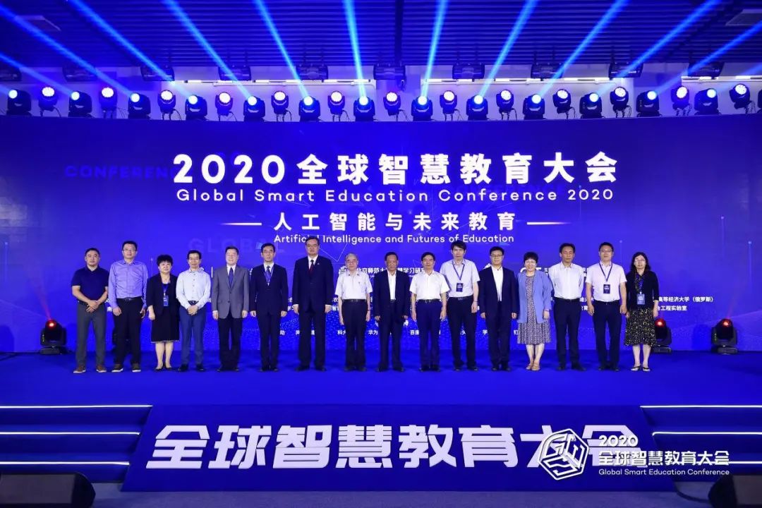 yasee 720p 下载YASEE2021在线，引领未来，共筑智慧教育新篇章-第2张图片