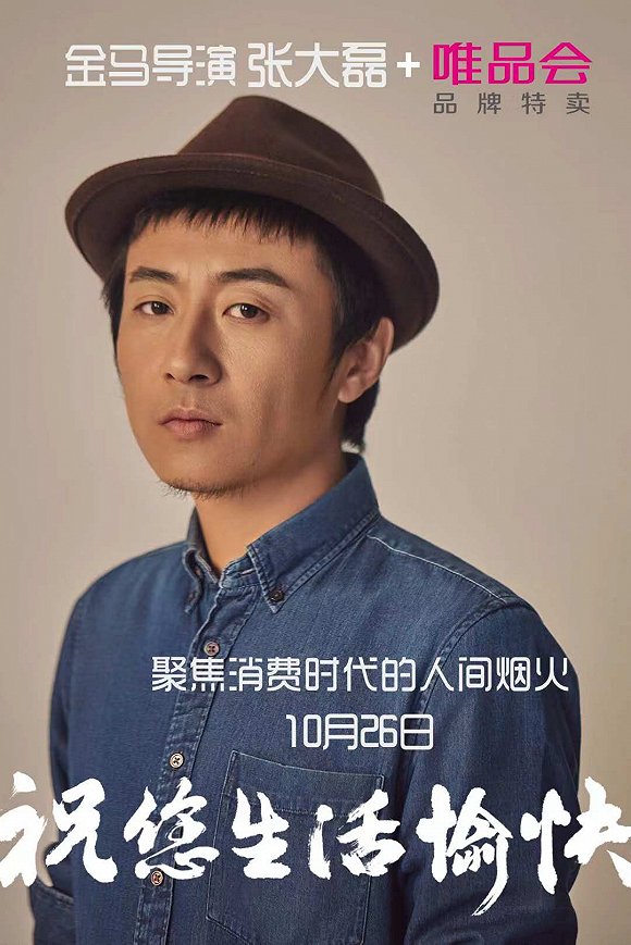 制片工作是什么意思9制片厂制片传媒，在线播放的影视新纪元