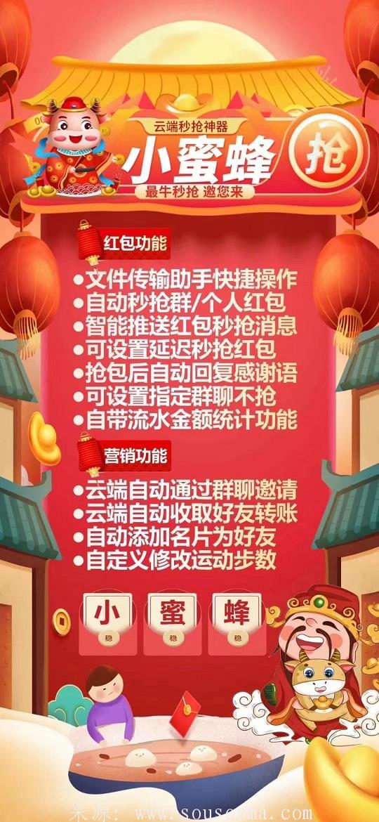 网址2021年免费不封在线2021年免费不封在线网址指南-第2张图片