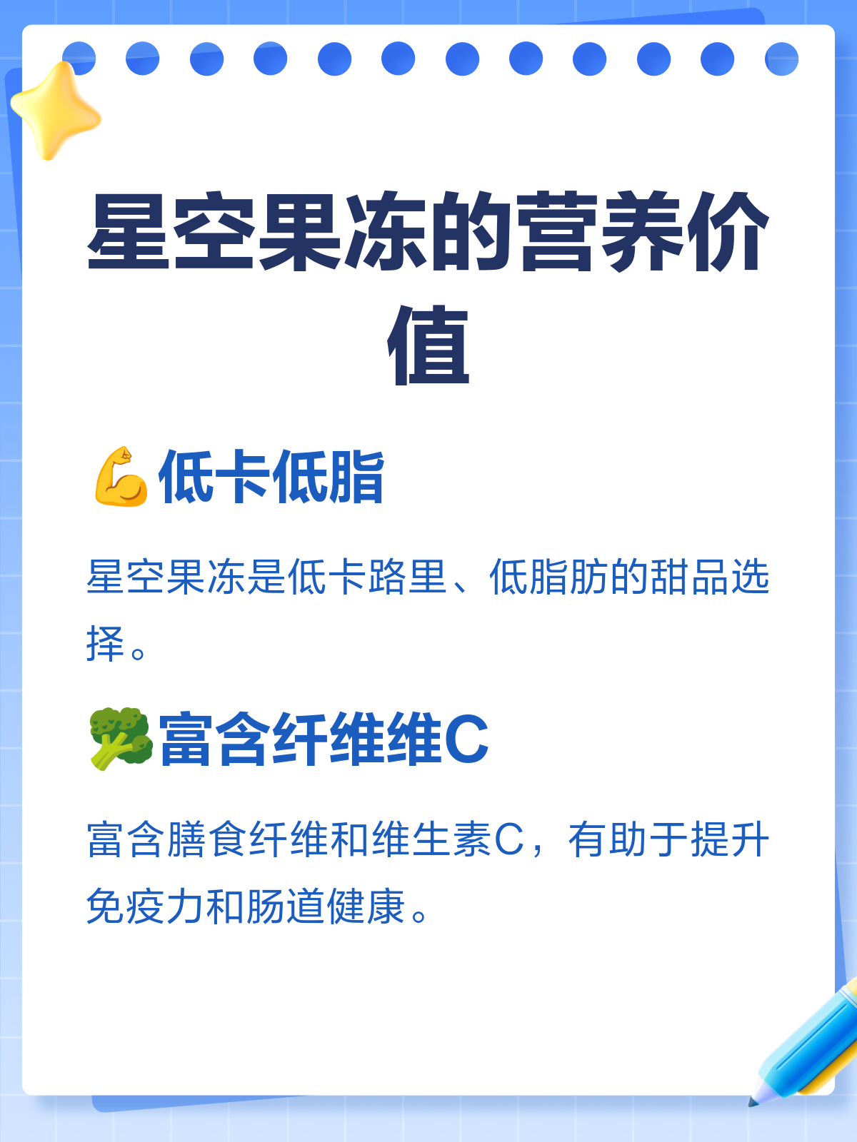 果冻传媒一区二区天美传媒.国果冻传媒一区二区与天美传媒的探索与比较-第2张图片