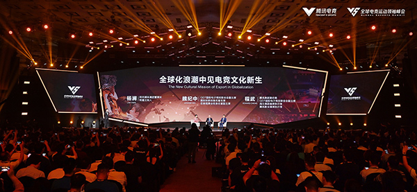 S10电竞盛宴，免费门票，共享荣耀时刻-第1张图片