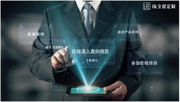 Qvod官网，探索网络视频技术的无限可能