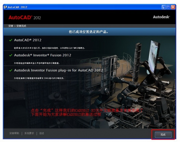 2012中文在线看免费观看下载2012中文在线免费观看与下载的便捷体验-第1张图片