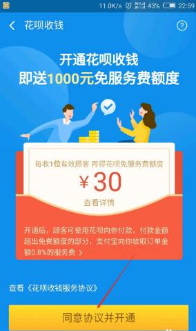 2020版本支付宝下载支付宝下载，2012年官方渠道的便捷金融之旅-第1张图片