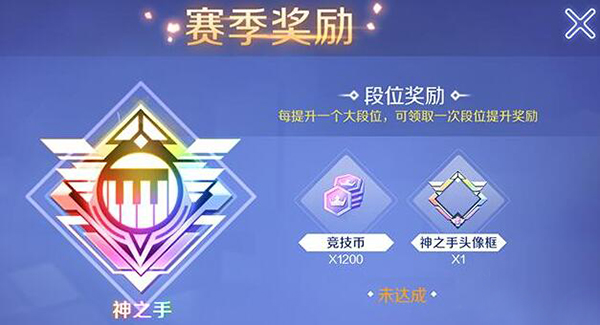 找回失散已久的QQ好友——QQ好友恢复官方网站详解-第1张图片
