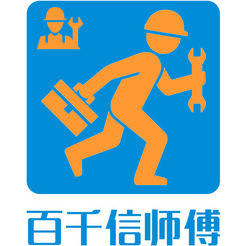 闽政通app官网下载二维码闽政通app官网下载，便捷政务服务的掌中宝-第1张图片