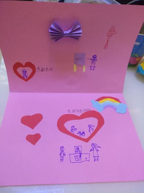 爷爷总是趴在妈妈身上睡觉好不好关于爷爷与妈妈共眠的探讨-第3张图片